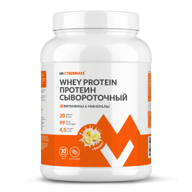 CyberMass WHEY Protein (банка) 900&nbsp;г