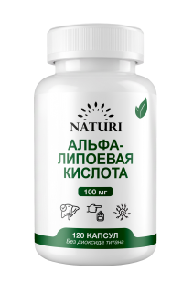 NATURI Alpha lipoic 100 mg (превью)