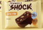 FitnesSHOCK Брауни (12шт в уп) 40&nbsp;г мобильная