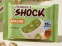 FitnesSHOCK Брауни (12шт в уп) 40&nbsp;г мобильная
