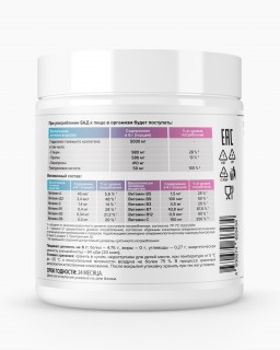 Optimum System Beauty Wellness Collagen (Collagen+Hyaluronic acid) 200&nbsp;г (превью)