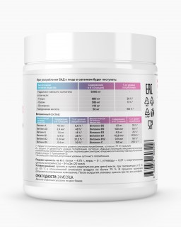 Optimum System Beauty Wellness Collagen (Collagen+Hyaluronic acid) 200&nbsp;г (превью)