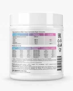 Optimum System Beauty Wellness Collagen (Collagen+Hyaluronic acid) 200&nbsp;г (превью)