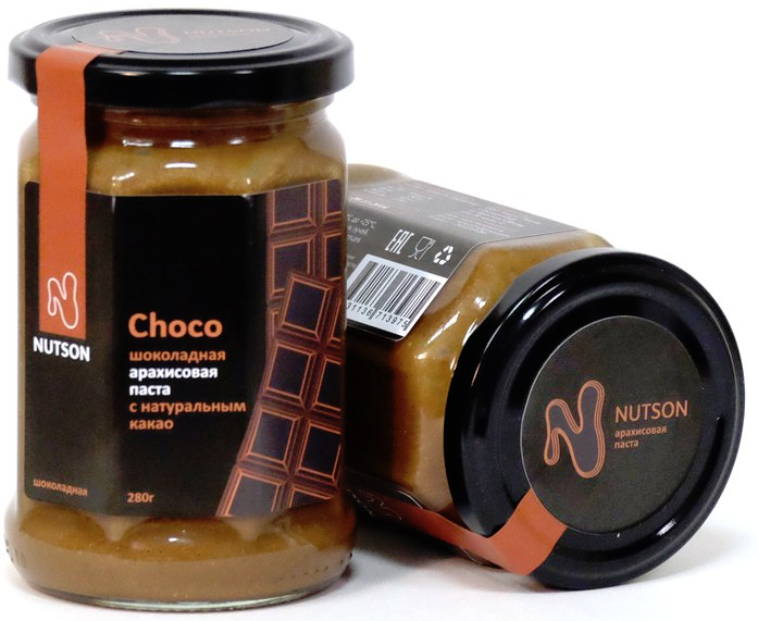 Nutson. Nutson logo. nutson приложение.