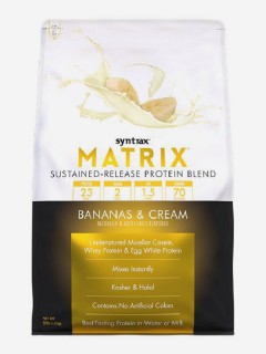 Syntrax Matrix 5.0 2270&nbsp;г (превью)