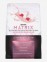 Syntrax Matrix 5.0 2270&nbsp;г мобильная